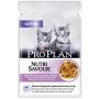 Purina Pro Plan Cat Kitten saszetka 85g - 2