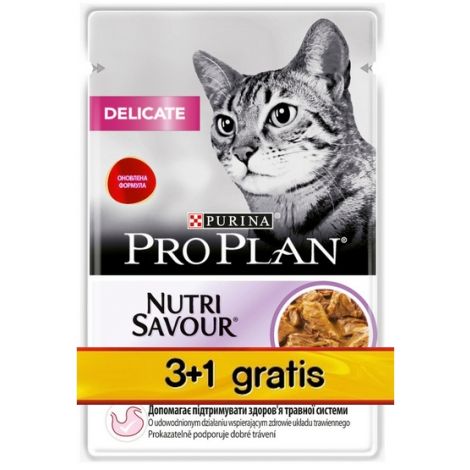 Purina Pro Plan Cat Delicate indyk saszetka 4x85g 3+1 gratis - 3