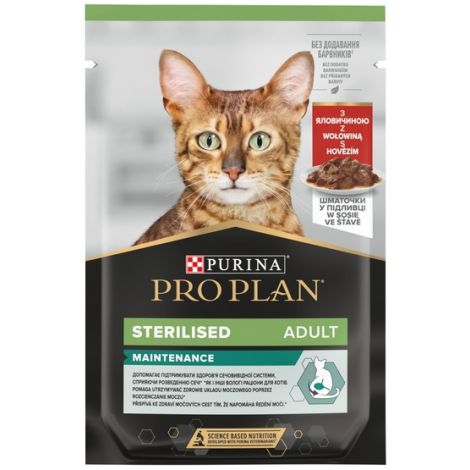 Purina Pro Plan Cat Sterilised wołowina saszetka 4x85g 3+1 gratis - 2