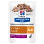 Hill's Prescription Diet k/d Feline Wołowina saszetka 85g