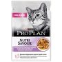 Purina Pro Plan Cat Delicate indyk saszetka 85g - 2