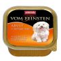 Animonda vom Feinsten Dog Adult Drób i Cielęcina 150g - 2