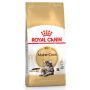 Royal Canin Maine Coon Adult karma sucha dla kotów dorosłych rasy maine coon 2kg - 2