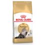 Royal Canin Persian Adult karma sucha dla kotów dorosłych rasy perskiej 400g - 2