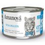 Amanova Cat Tuna Fillets - tuńczyk w bulionie puszka 70g [07]
