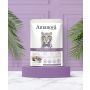 Amanova Cat Sterilised Fish & Turkey - biała ryba i indyk saszetka 85g [P12] - 3