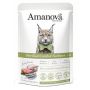 Amanova Cat Sterilised Lamb & Sardines - jagnięcina i sardynki saszetka 85g [P13]