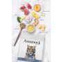 Amanova Cat Sterilised Delicious Lamb - jagnięcina 300g - 2