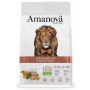 Amanova Cat Sterilised Exquisite Chicken - kurczak 300g